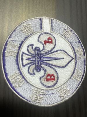 맞춤형 나일론 의류 패치 정비 액세서리 환경 친화적