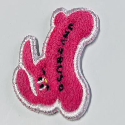 Durable Customizable Garment Patches 7-10 Business Days Production Time